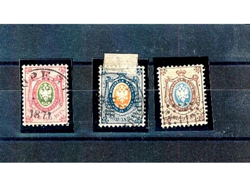 Stamp