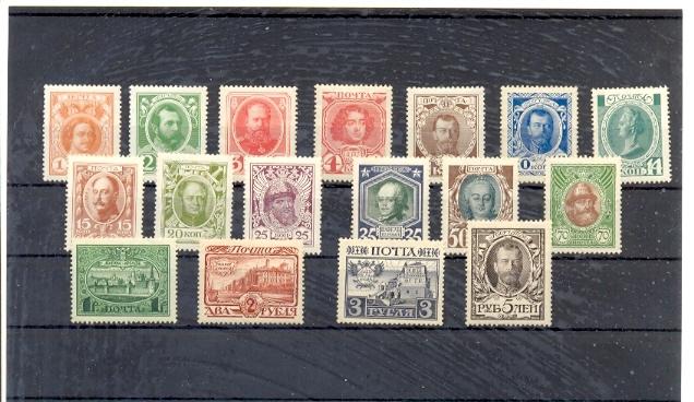 Stamp