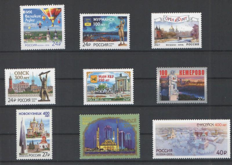 Stamp