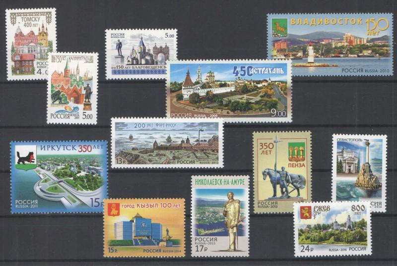 Stamp