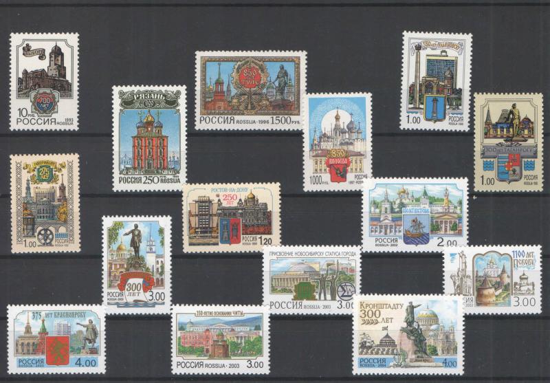 Stamp